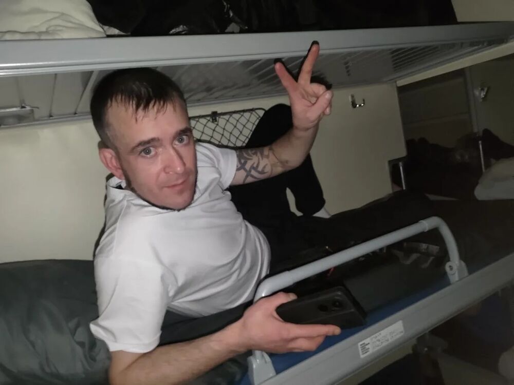 ���� 55373215 ������� ���������, 35 ���, ���� ���������� � ����������