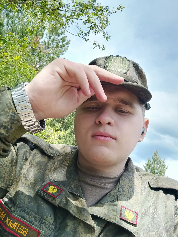 ���� 46287915 ����� Unik, 22 ����, ���� ���������� � �������������