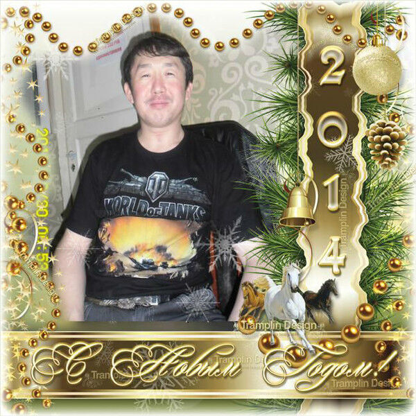 ���������� ������, ���� ������� Bolot, 45 ���, ������������ ��� ������, ����� � ���������, c�������� ���������