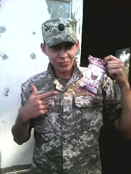 ���� 6442735 ������� ��������, 32 ����, ���� ���������� � ���������