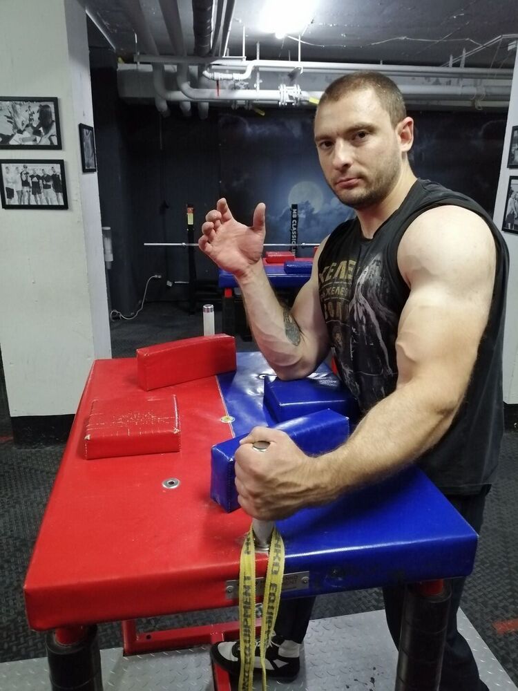 ���� 45030075 ������� �����, 32 ����, ���� ���������� � �������-��-����