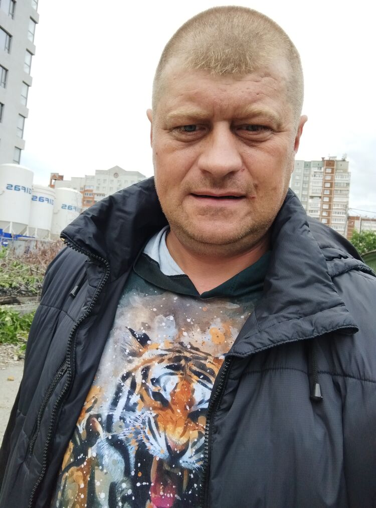 ���� 47093135 ������� �������, 41 ���, ���� ���������� � �������������