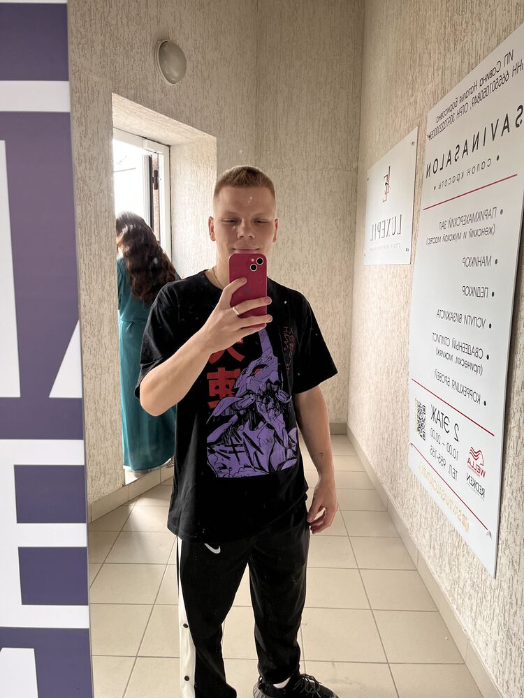 ���� 45023605 ����� ����, 21 ���, ���� ���������� � ������