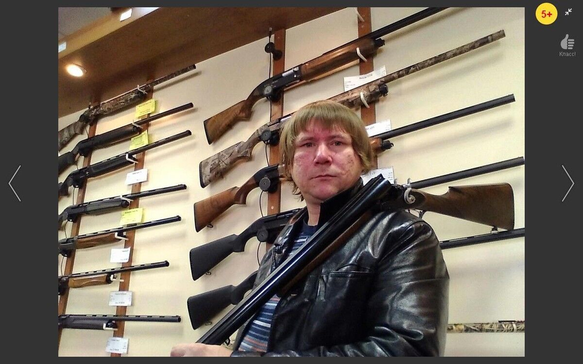 ���� 9830625 ������� ������, 49 ���, ���� ���������� � �����