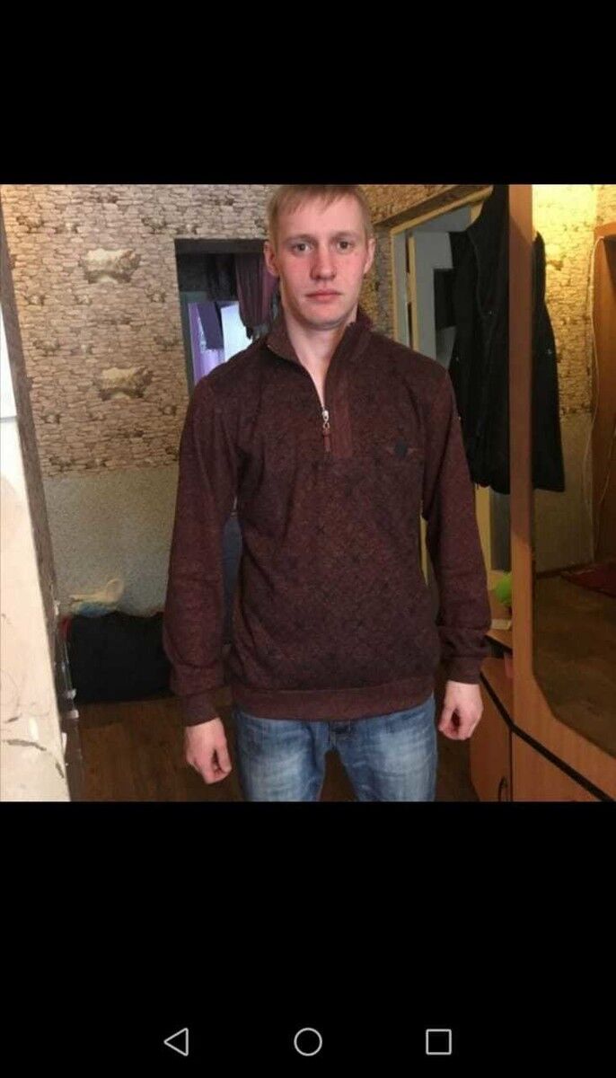  18285915  , 31 ,    