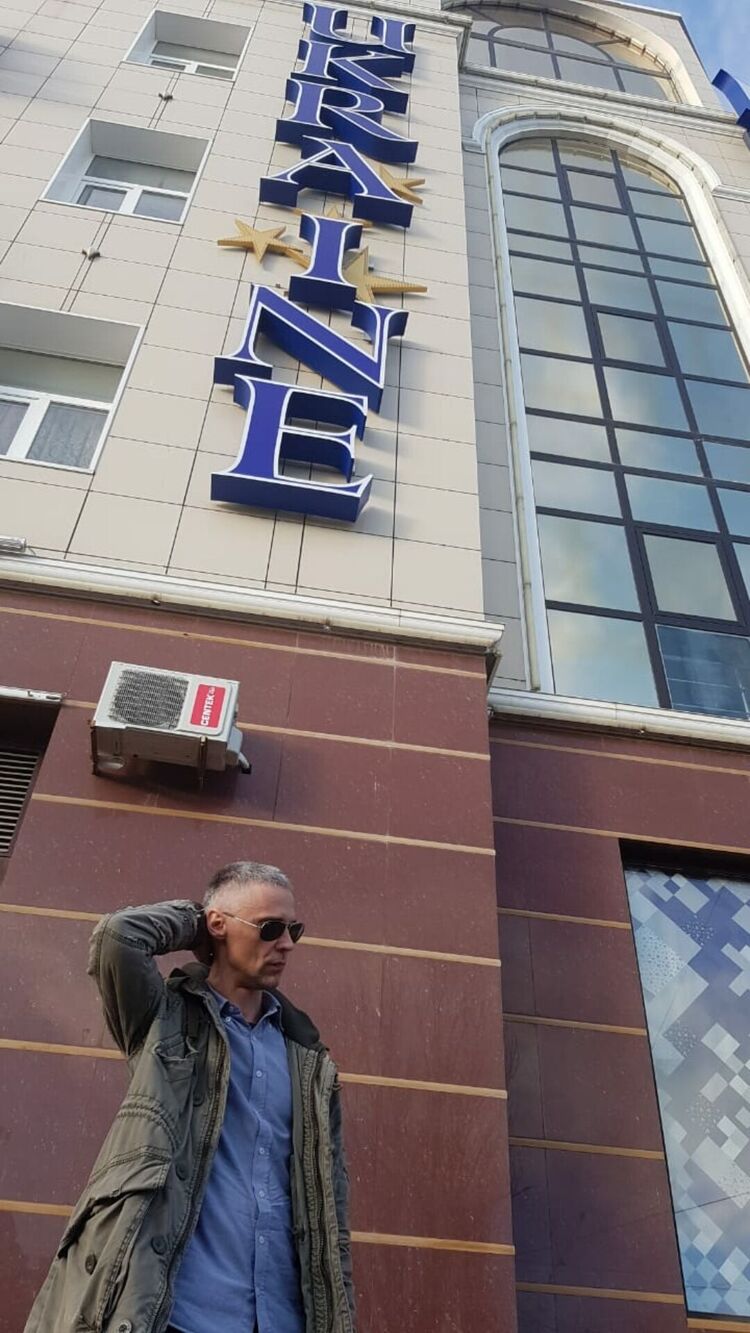 ���������� ������, ���� ������� �������, 45 ���, ������������ ��� ������, ����� � ���������, c�������� ���������, ���������