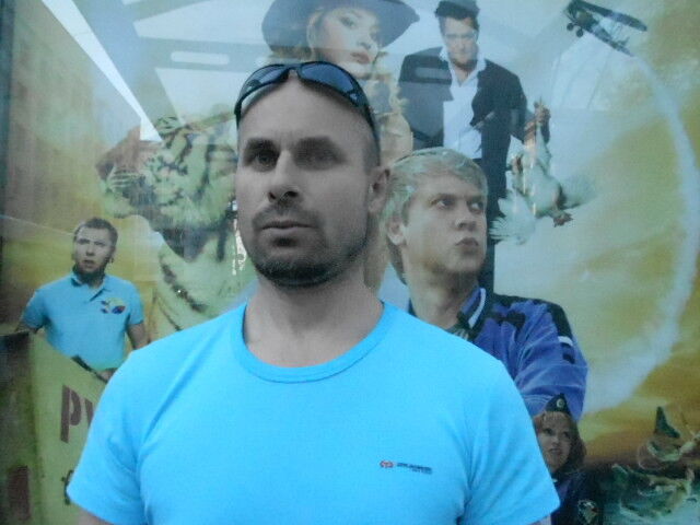 ���������� �����, ���� ������� �����, 57 ���, ������������ ��� ����� � ���������, c�������� ���������