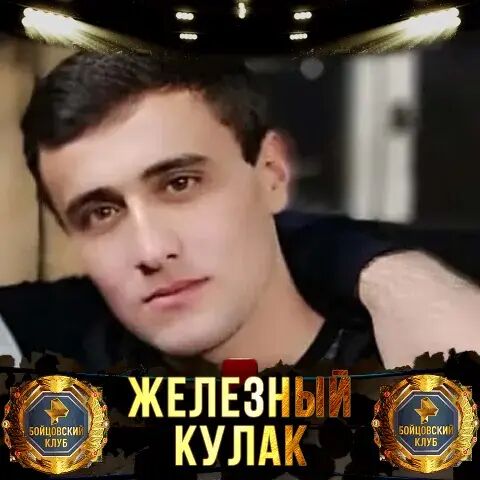 ���� 25728515 ������� ��������� �, 29 ���, ���� ���������� � ������