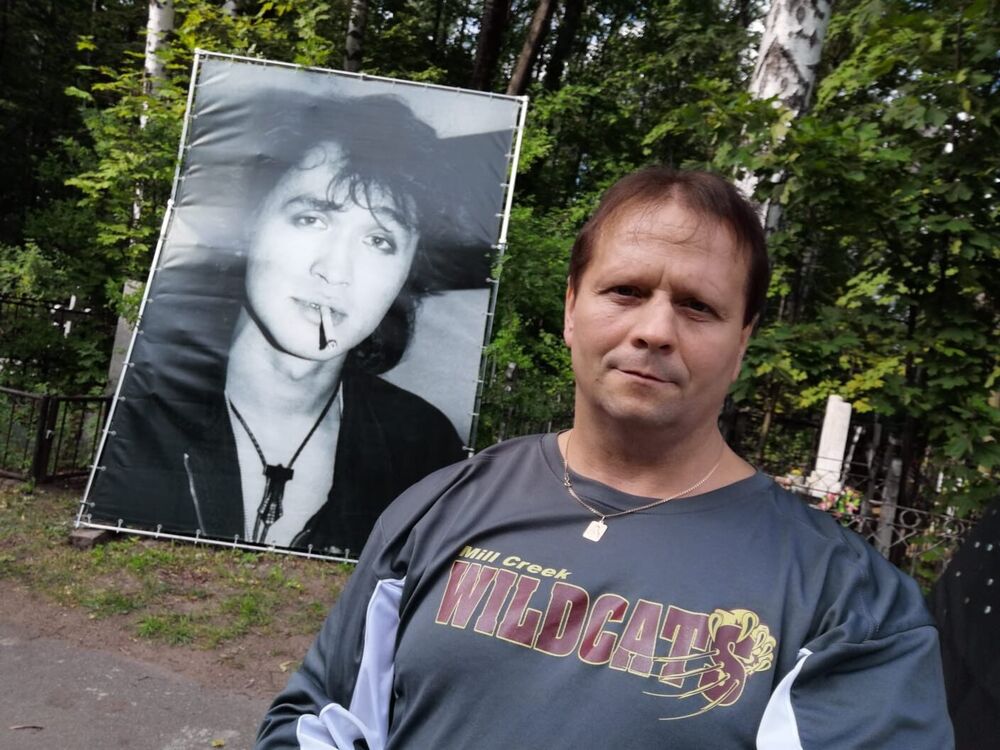 ���������� �����-���������, ���� ������� ������, 53 ����, ������������ ��� ������, ����� � ���������