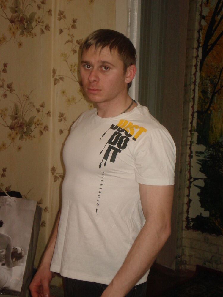  7485295  Gfcdhdv, 39 ,     