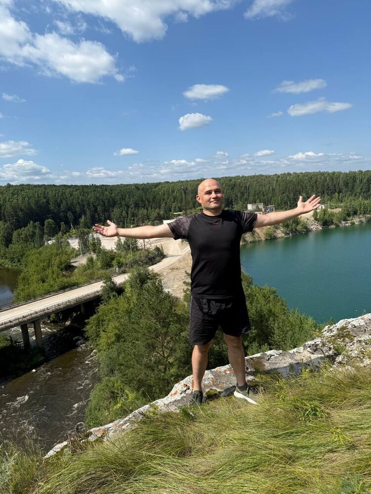 ���� 54109615 ������� MaXim179, 41 ���, ���� ���������� � ����������