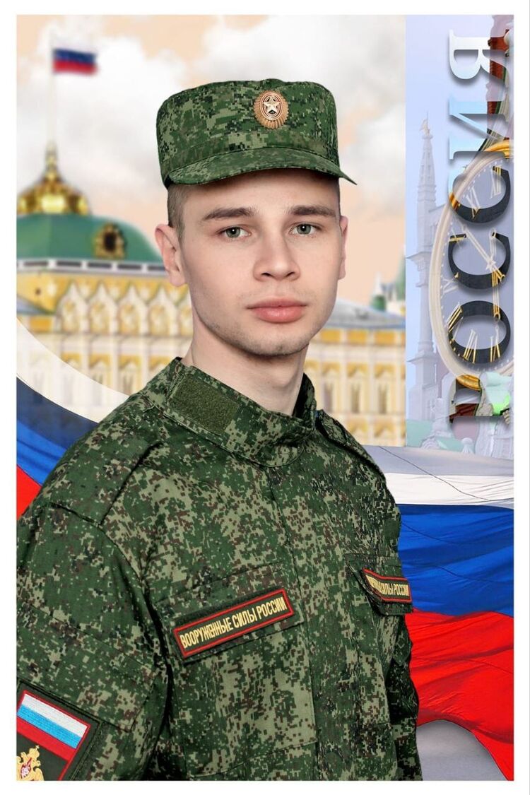 ���� 56039585 ����� ������, 21 ���, ���� ���������� � ���������