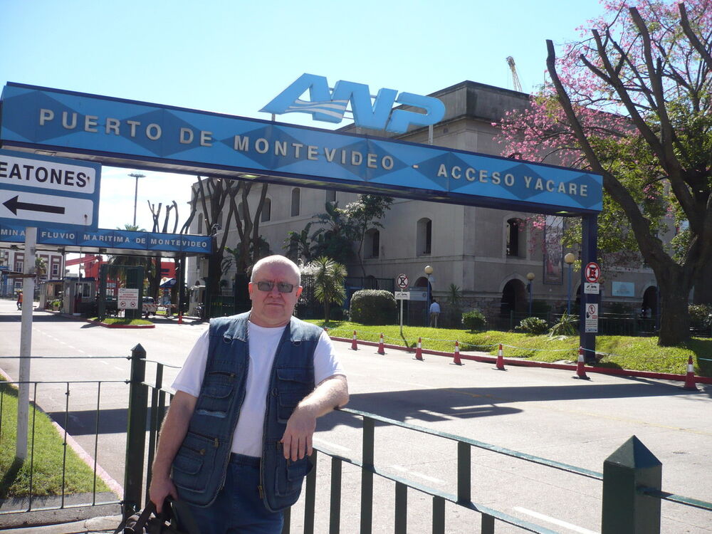 ���������� �����-���������, ���� ������� ��������, 64 ����, ������������ ��� ����� � ���������, c�������� ���������