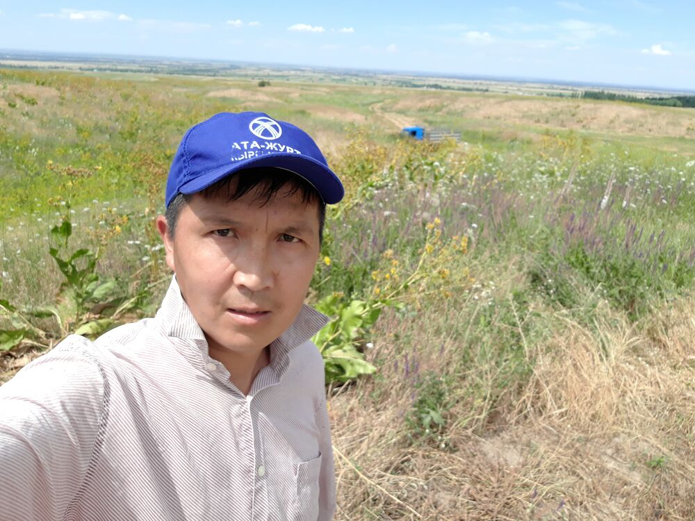 ���������� ���, ���� ������� Ermek, 39 ���, ������������ ��� ������, ����� � ���������