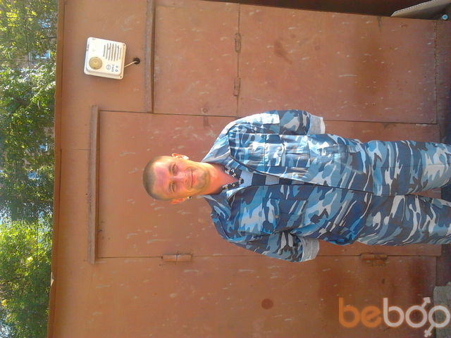 ���������� ������-��-����, ���� ������� ������, 45 ���, ������������ ��� ������, ����� � ���������, c�������� ���������