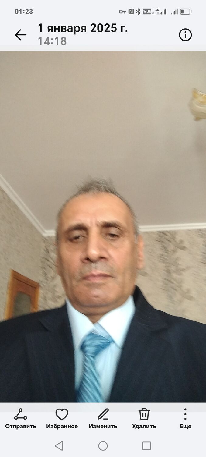 ���������� �����������, ���� ������� ������� ����, 59 ���, ������������ ��� c�������� ���������