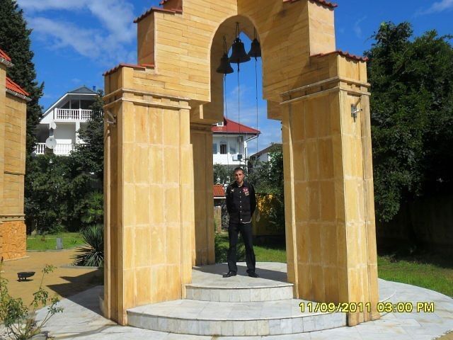 ���������� ���������, ���� ������� A����, 40 ���, ������������ ��� ������, ����� � ���������, c�������� ���������