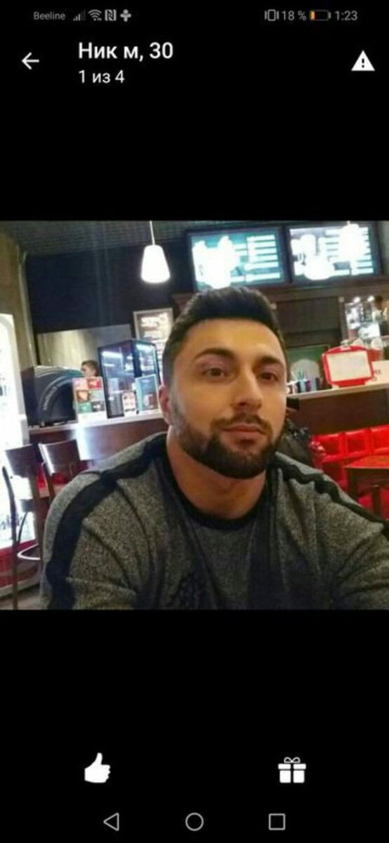 ���� 19568895 ������� ������, 42 ����, ���� ���������� � ���������