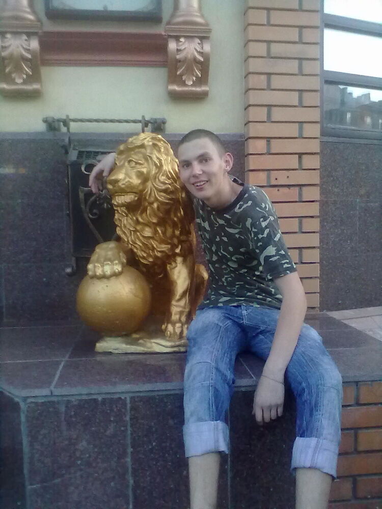 ���������� ����, ���� ������� ����, 31 ���, ������������ ��� ������