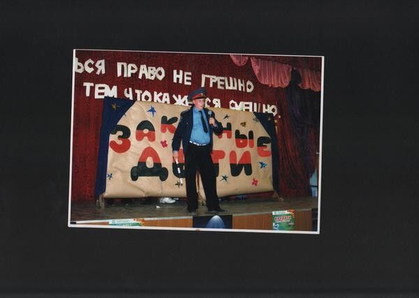 ���������� ������, ���� ������� Kaban, 39 ���, ������������ ��� ������