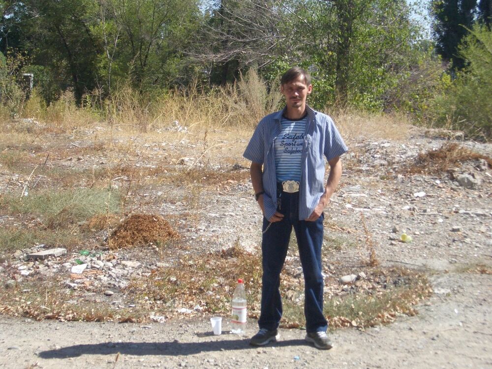 ���� 7234185 ������� �������, 44 ����, ���� ���������� � ���������