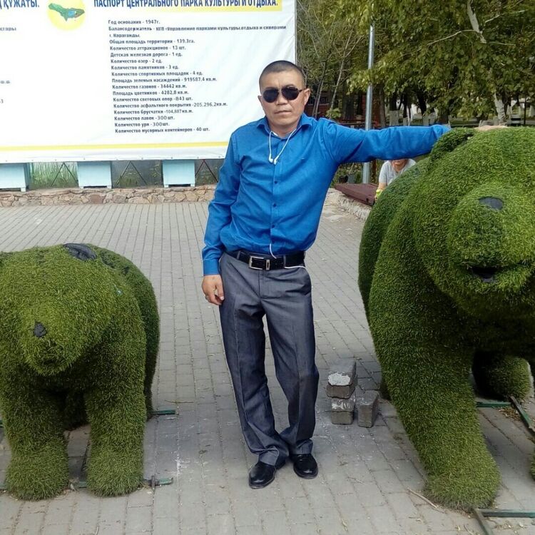 ���� 19883225 ������� �����, 43 ����, ���� ���������� � ���������