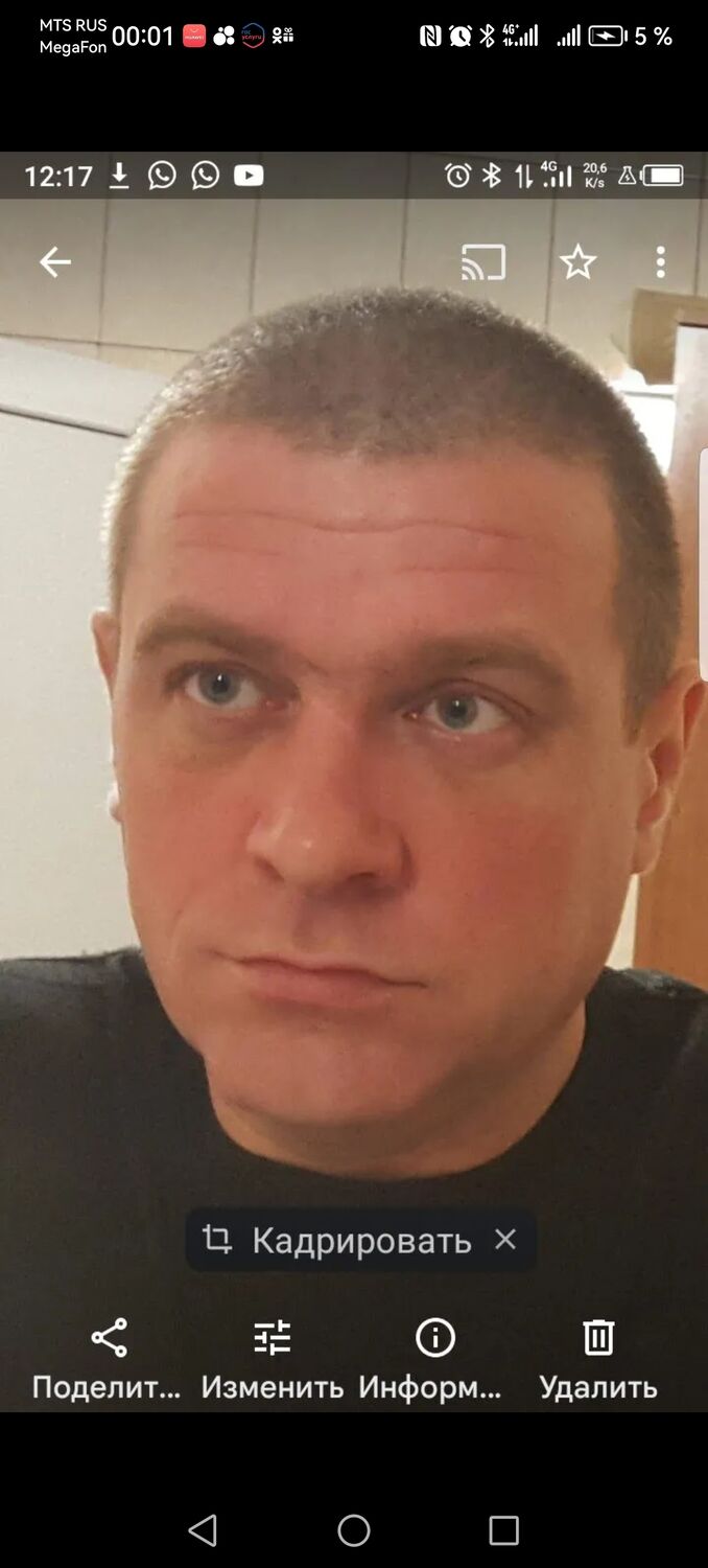  ,   , 45 ,     , c 