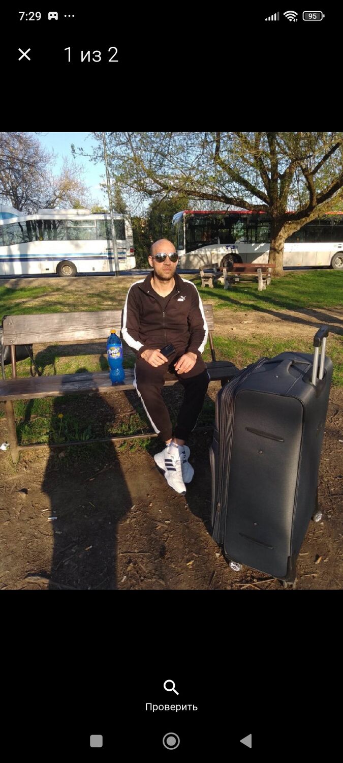  Bohnice,   Sergiu, 44 ,   ,   , 