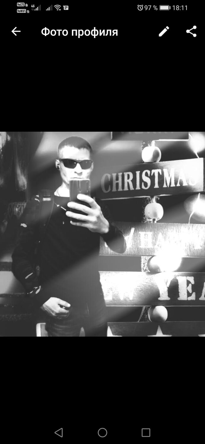 ���� 29641195 ������� ����, 41 ���, ���� ���������� � ������