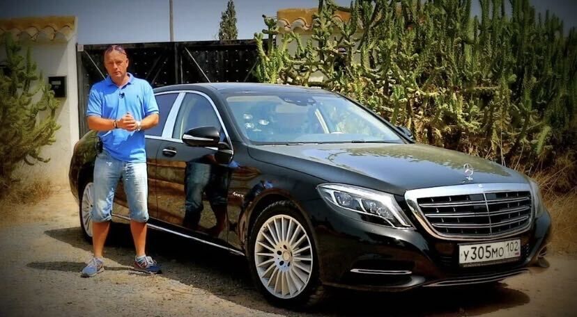 ���������� ������, ���� ������� ������, 47 ���, ������������ ��� ������, ����� � ���������