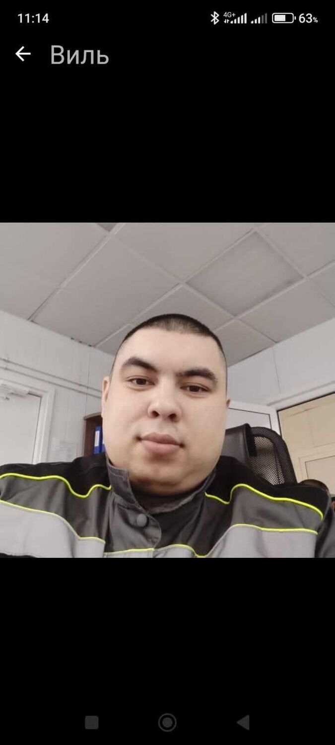  50513585  , 29 ,    