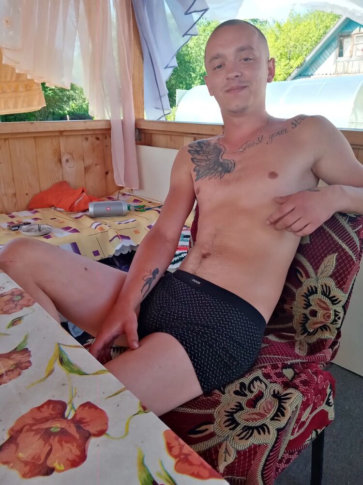 ���������� ������, ���� ������� ����, 29 ���, ������������ ��� ������, ����� � ���������, c�������� ���������