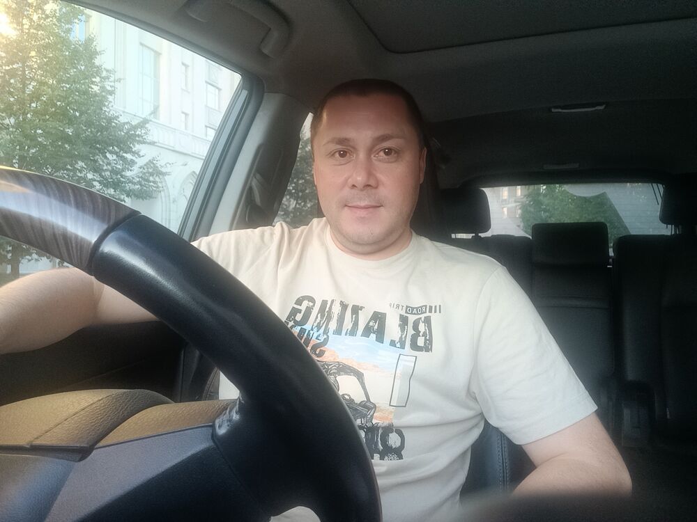  43025605  MARAT, 45 ,    