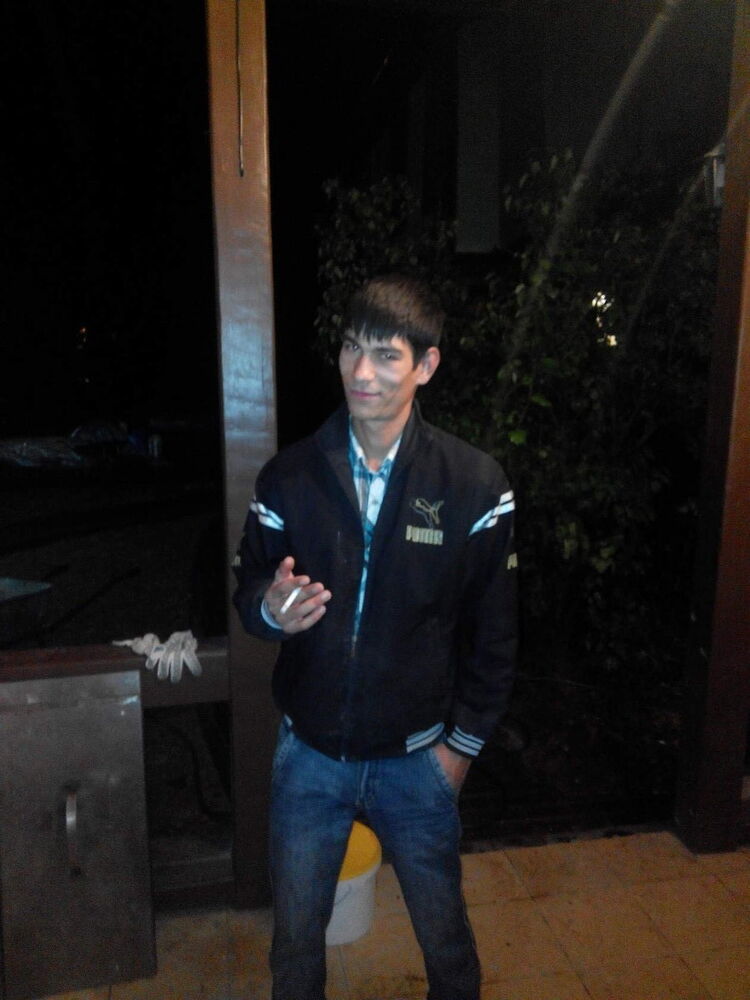 ���� 9496225 ������� ����, 34 ����, ���� ���������� � ������������