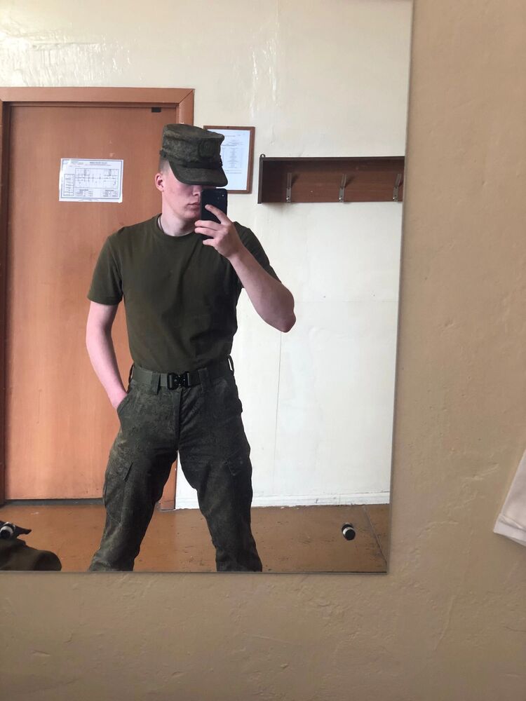 ���� 44744175 ����� ����, 20 ���, ���� ���������� � �����������