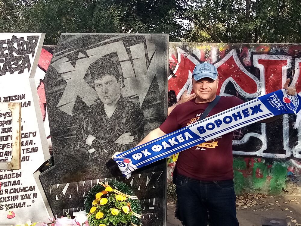 ,   Nikolay, 51 ,   ,   , c , 