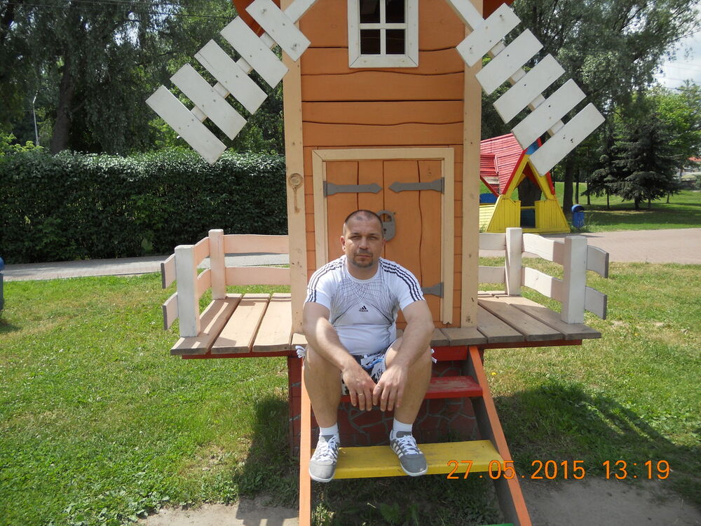 ���� 6843505 ������� ������, 50 ���, ���� ���������� � ������