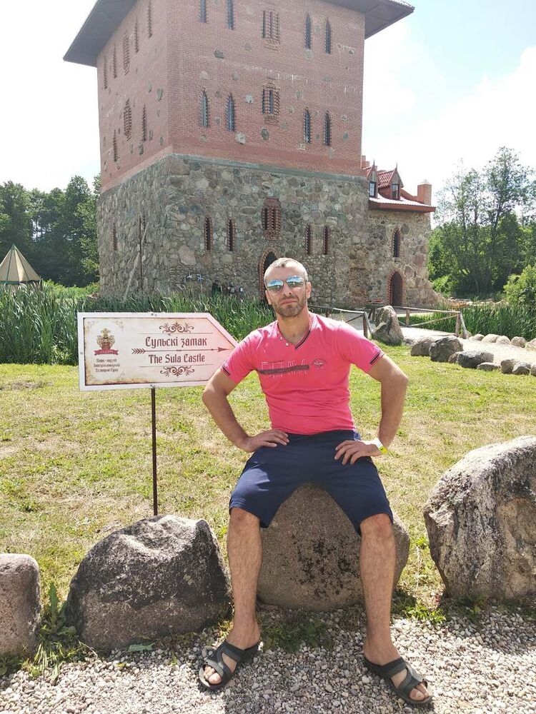 ���������� �����, ���� ������� �������, 43 ����, ������������ ��� ������, ����� � ���������