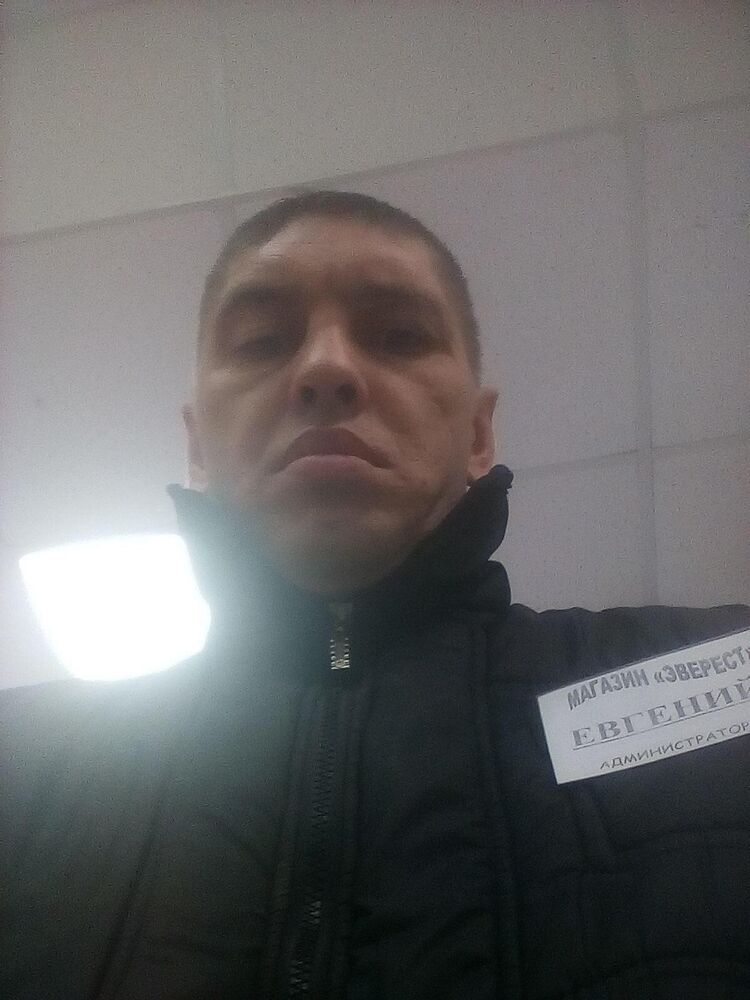 ���������� �������, ���� ������� �������, 45 ���, ������������ ��� ������