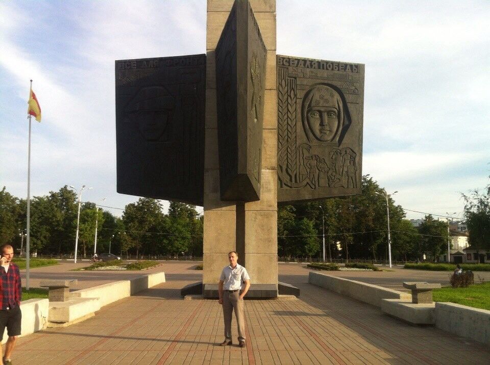 ���� 11008865 ������� ������, 43 ����, ���� ���������� � �����