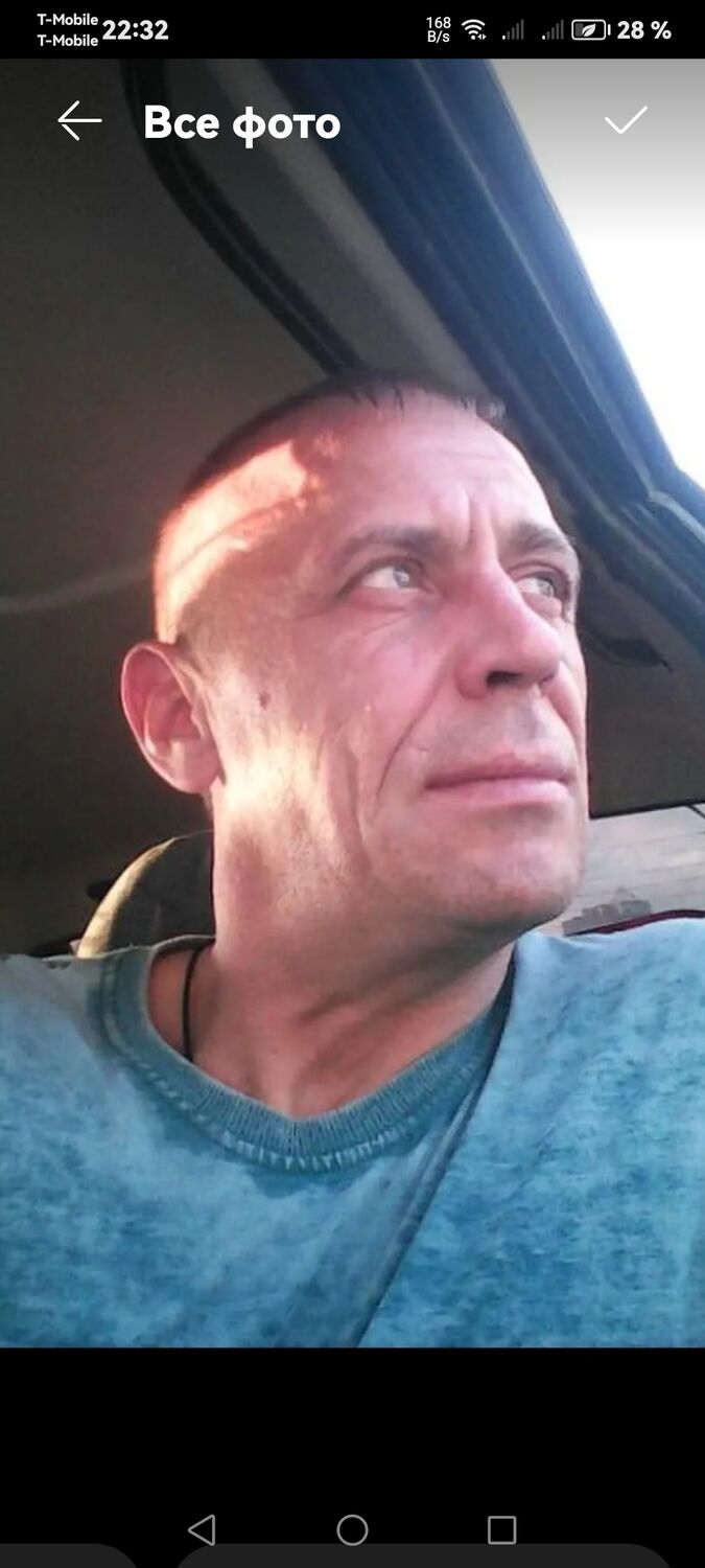 ���������� ������������, ���� ������� ���������, 26 ���, ������������ ��� ������, ����� � ���������