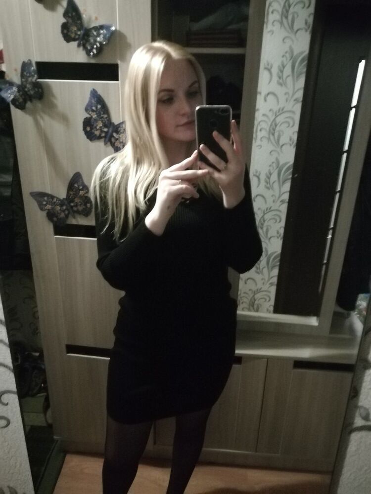 ���� 16173525 ������� ���������, 28 ���, ���� ���������� � �������