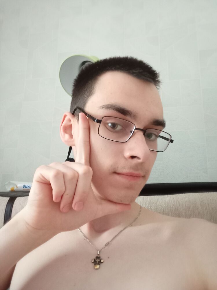 ���� 53892255 ����� Ը���, 18 ���, ���� ���������� � ������