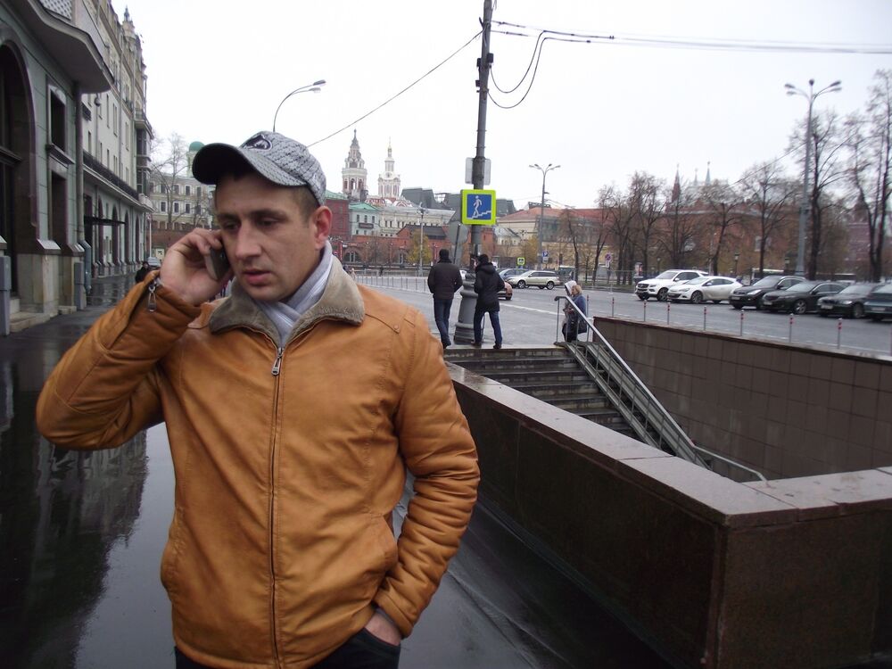 ���� 55760535 ������� ����, 41 ���, ���� ���������� � ����������