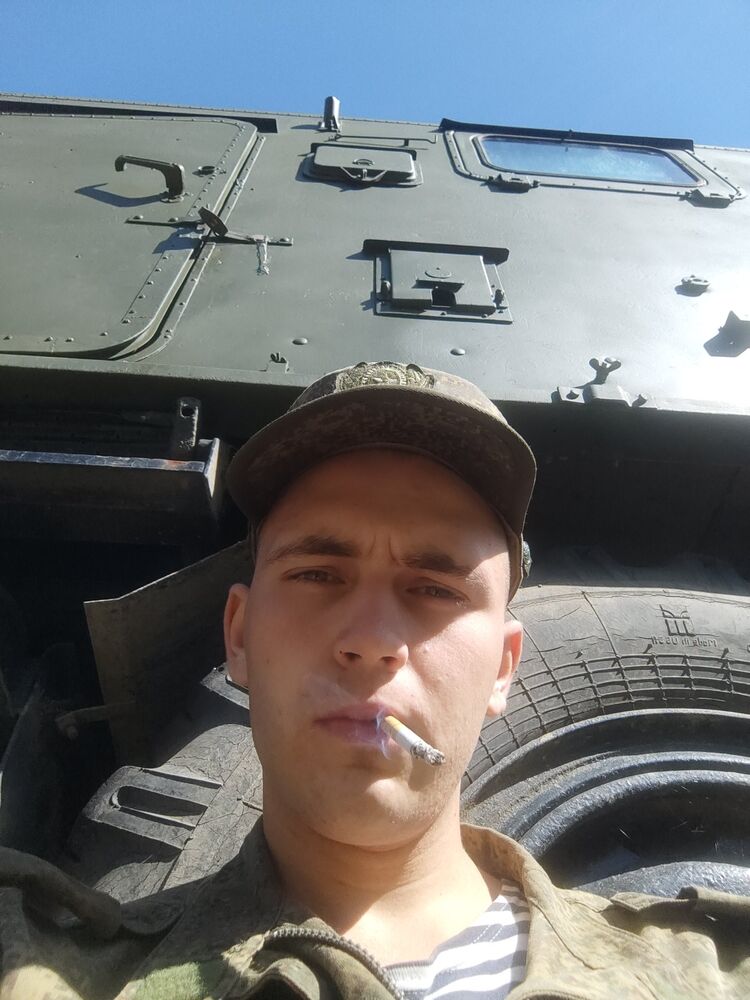  53738535  , 19 ,    