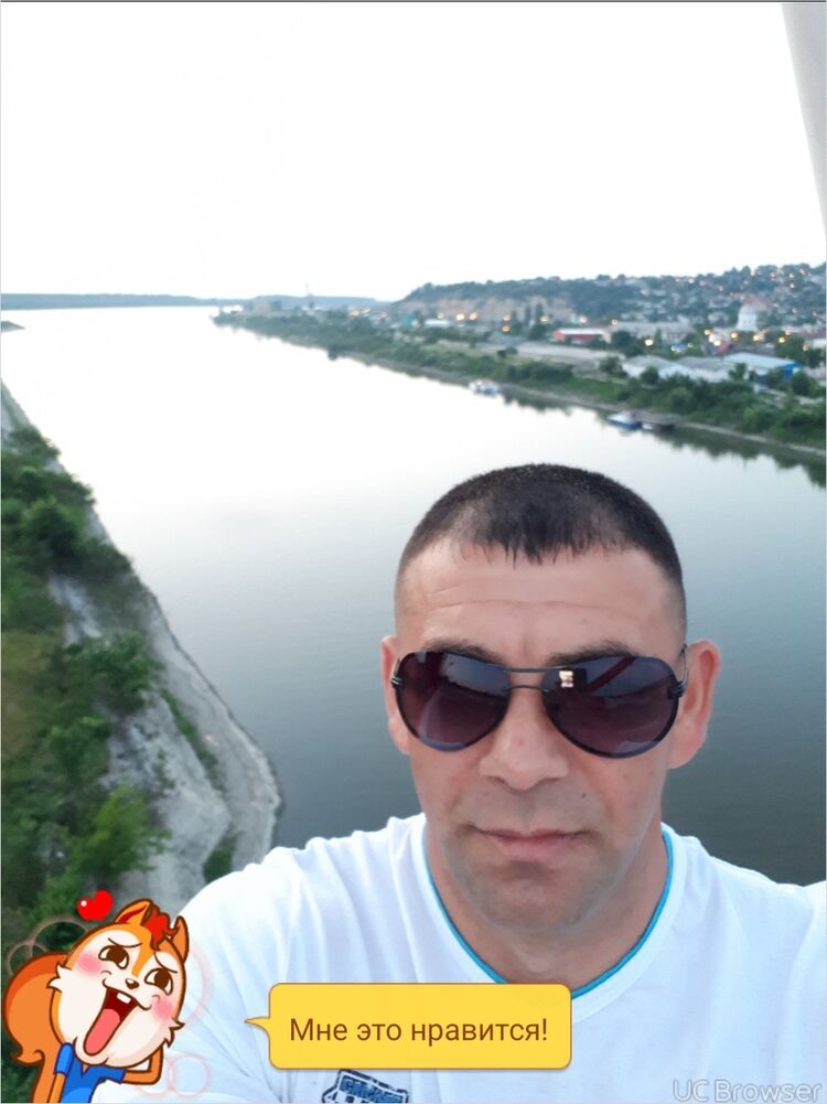  ,   Serjiu, 45 ,   ,   , c 
