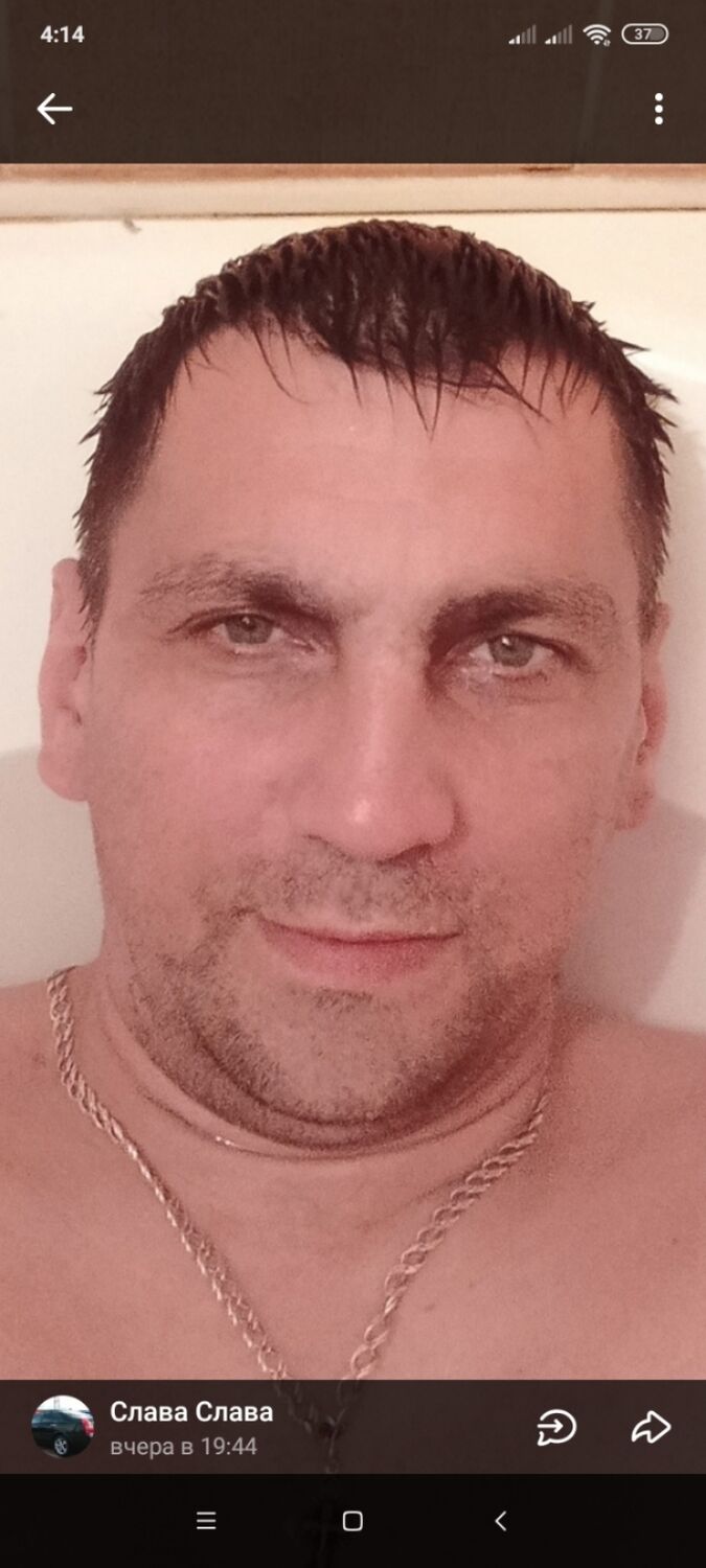 ���������� ������������, ���� ������� �����, 46 ���, ������������ 