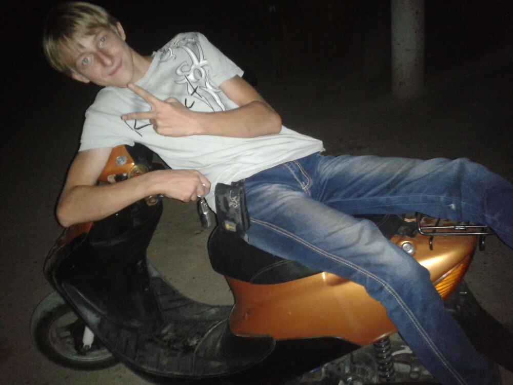 ���� 4120495 ������� �����, 30 ���, ���� ���������� � ��������