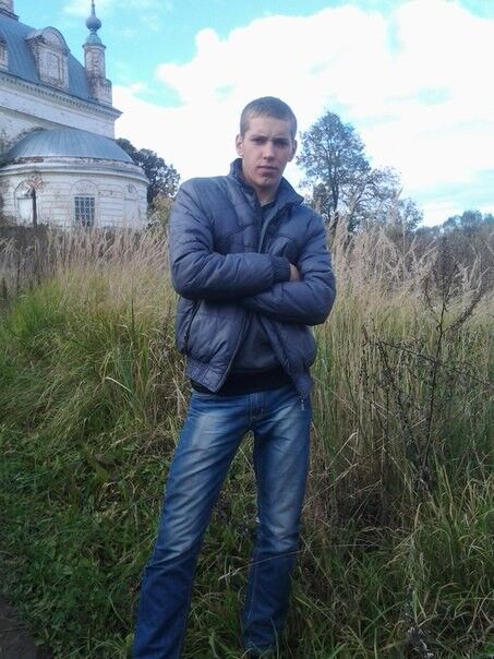 ���� 7485905 ������� �������, 32 ����, ���� ���������� � ������ ���������