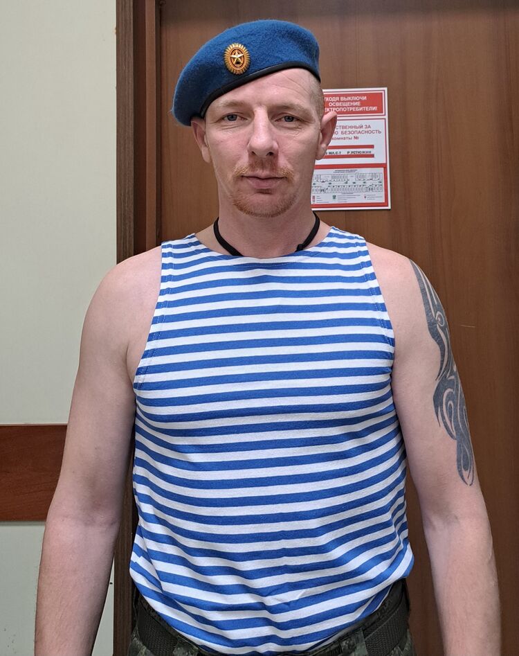 ���� 38858615 ������� �����, 41 ���, ���� ���������� � ������